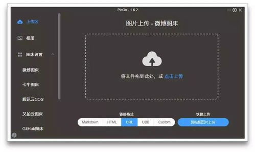 7款壓箱底的電腦黑科技軟件 開發(fā)者視角下的高效利器