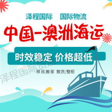 南陽(yáng)市臥龍區(qū)鑫邦貨運(yùn)信息服務(wù)中心 專業(yè)裝卸搬運(yùn)，助力物流暢通