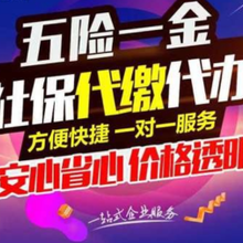 業(yè)務(wù)外包廠家