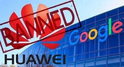 鴻蒙不再兼容安卓,受傷害最大卻是印度,損失將高達數十億