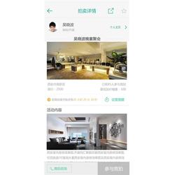 軟件外包是什么意思 在哪兒 已認(rèn)證 蓮湖軟件外包